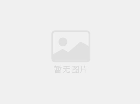 重磅！2021年最新《工程設(shè)計(jì)資質(zhì)標(biāo)準(zhǔn)》征求意見(jiàn)稿